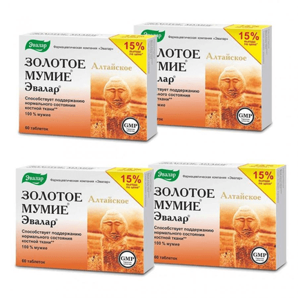 Buy ​4 x 60 tabs Evalar Mummy Mumio mumyo mumiyo mumijo mumie мумие 200 mg, 240 Tabs - Vitaza UK Supplements UK