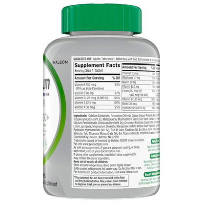 Buy supplements Centrum Silver Multivitamin for Adults 50 Plus, Multivitamin/Multimineral Supplement, Vitamin D3, B Vitamins, Gluten Free, Non-GMO Ingredients - Vitaza UK Supplements UK