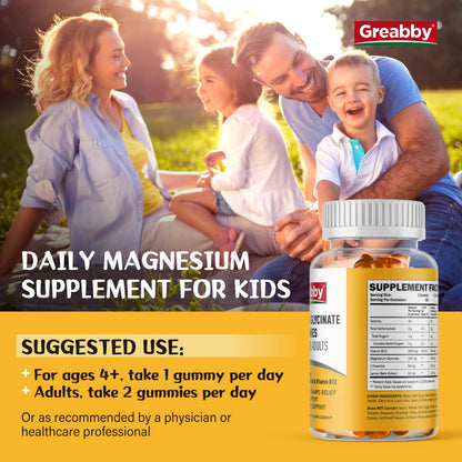 Buy supplements Magnesium Glycinate Gummies for Kids & Adults - Magnesium Glycinate 300mg Chewable Supplement - Promotes Sleep, Muscle, Relaxation (60Count) - Vitaza UK Supplements UK