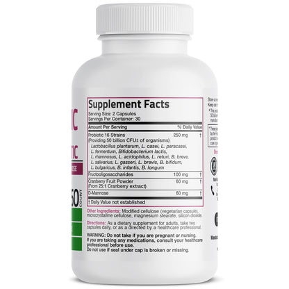 Buy supplements Bronson Women's Probiotic 50 Billion CFU + Prebiotic with Cranberry & D-Mannose – Vaginal Health, Healthy Digestion, Immune Function and Urinary Tract Support, Non-GMO, 60 Vegetarian Capsules - Vitaza UK Supplements UK