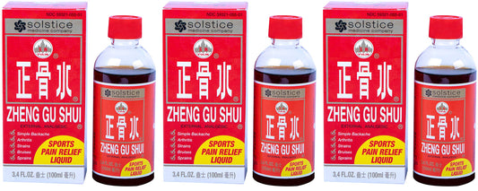 Solstice Medicine Company - Zheng Gu Shui Pain Relief - 3 Pack - 3.4 OZ SOLSTICEBuy Supplements Australia