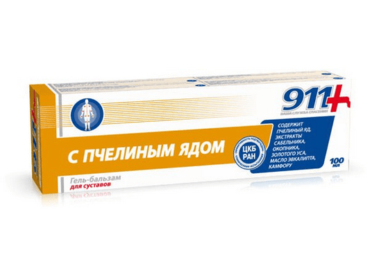Buy ​911 APITOXIN Gel-balm for joints and muscles 100ml - Vitaza UK Supplements UK