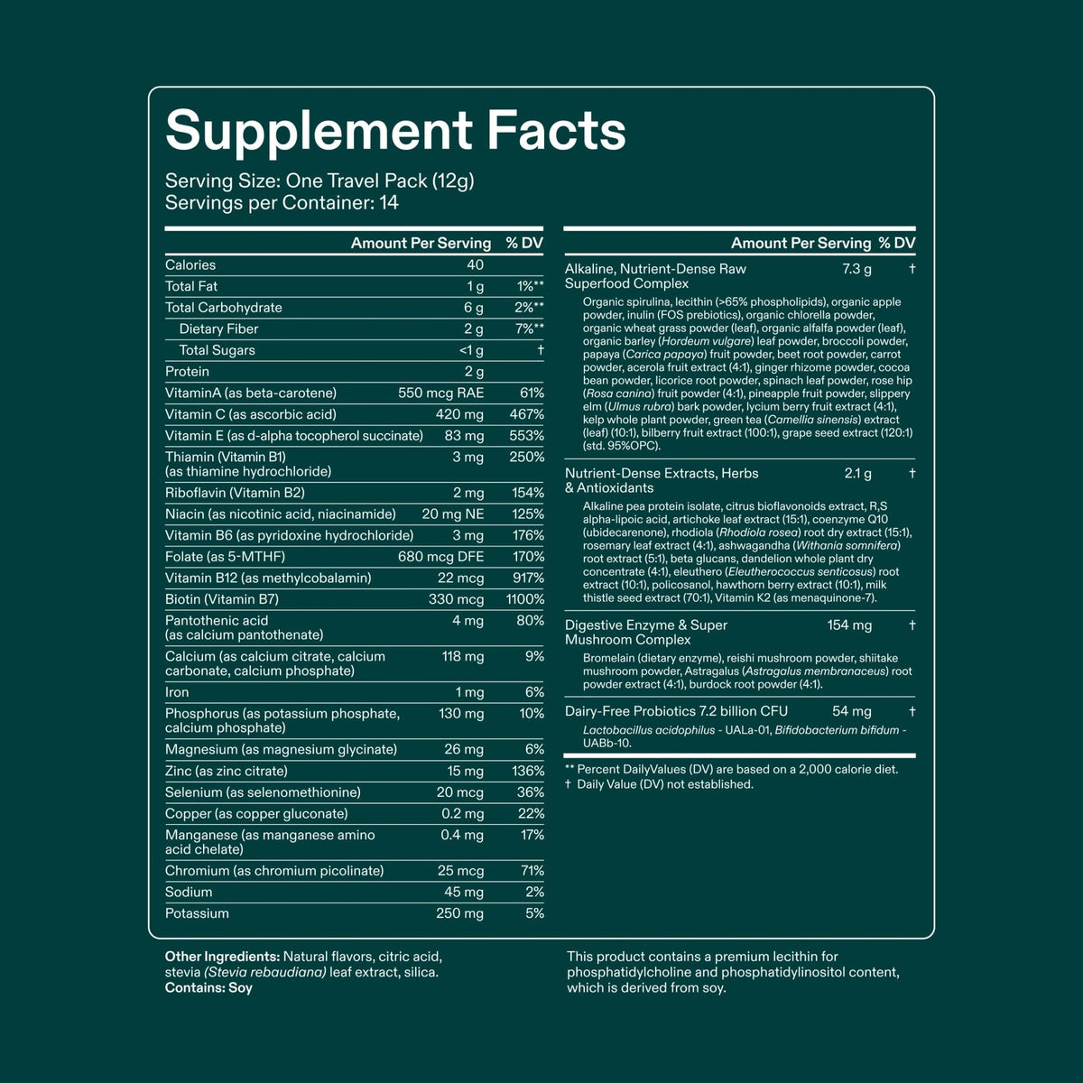AG1 Greens Powder Supplement | Improve Gut Health | Multivitamin, Probiotic, Gluten Free, Vegan and Keto Friendly | Shaker & Scoop Included | 75 Vitamins (Athletic Greens), Classic Formula - Maple Wellness Supplements