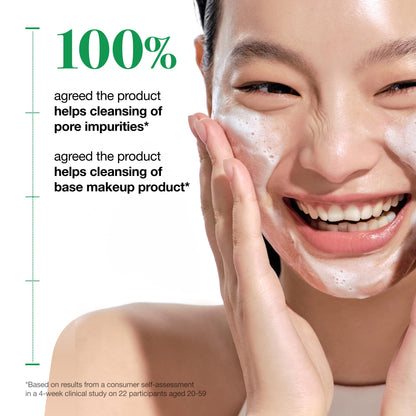 Buy ​Anua Heartleaf Quercetinol Pore Deep Cleansing Foam, Face wash for Pore Refining Cleanser, Hydrating Daily Facial Cleanser - Vitaza UK Supplements UK