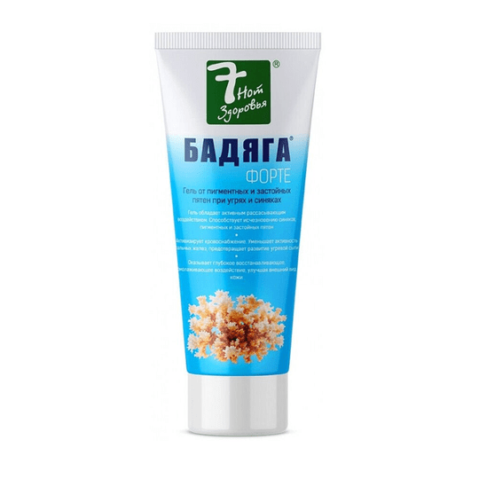 Buy ​Badiaga Forte Body Cream-Balm 7 River Mushroom Not Zdorovja бадиага, 75 ml - Vitaza UK Supplements UK