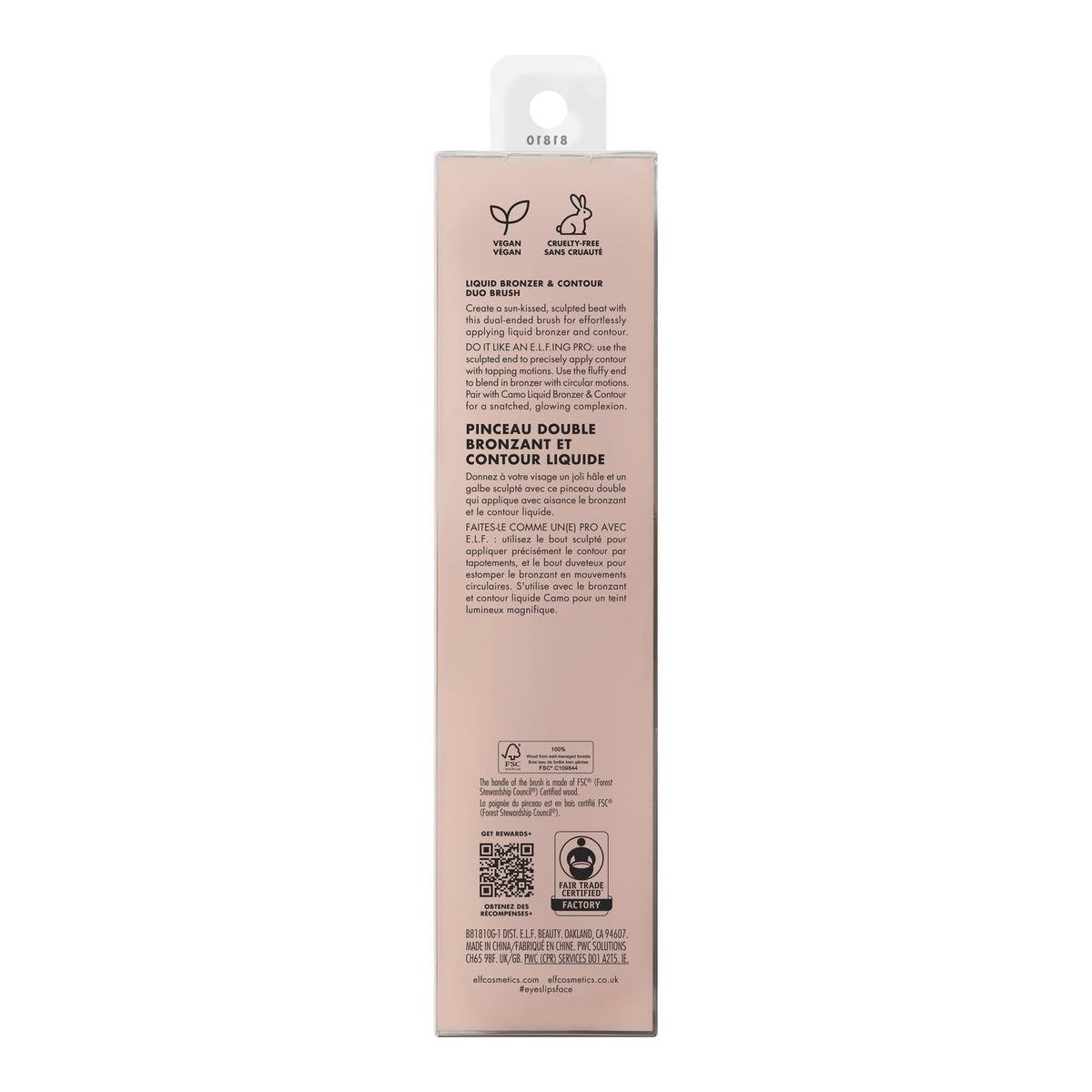 e.l.f. Liquid Bronzer & Contour Duo Brush, Silky Highly Pigmented Formula with Dual-ended Makeup Brush, Synthetic Bristles, 100% Vegan and Cruelty-Free - Maple Wellness Supplements